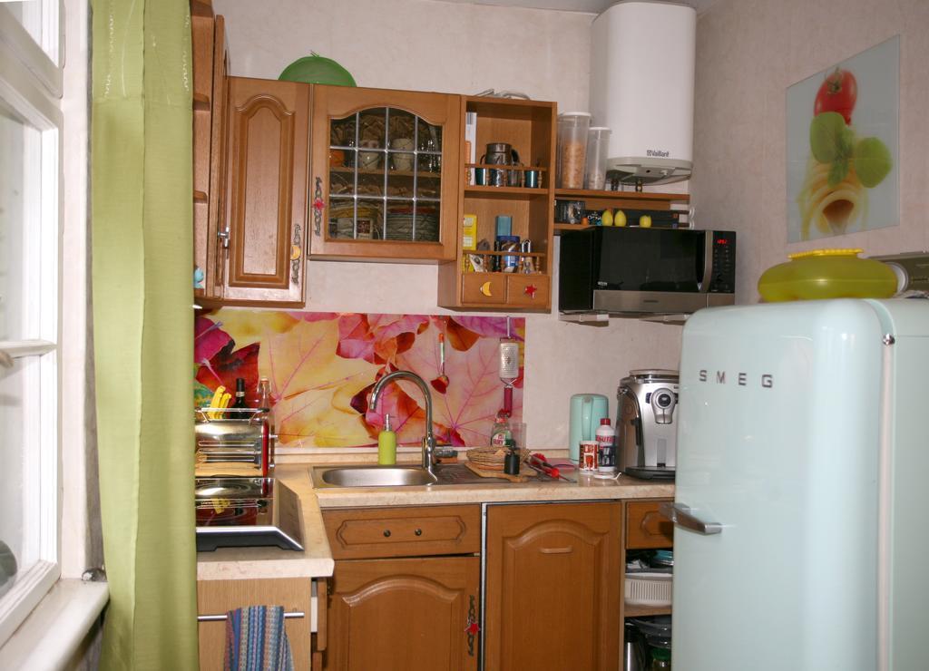 Radstation Apartment *